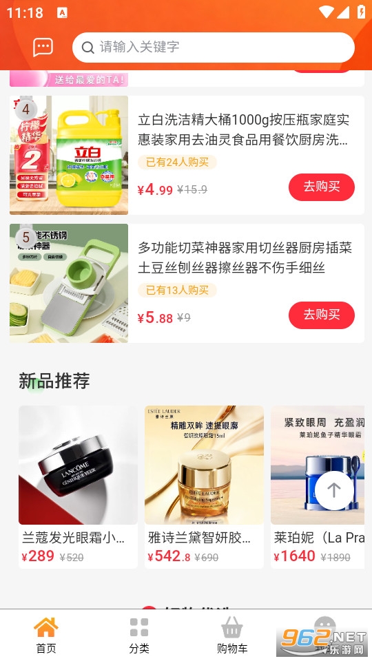 ˳�����ٷ���v3.0.5��ͼ3