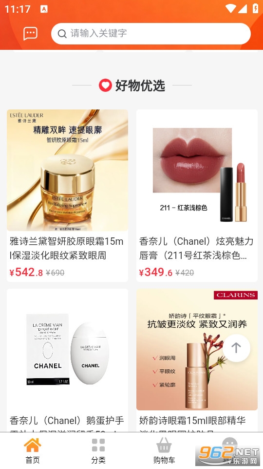 ˳�����ٷ���v3.0.5��ͼ1