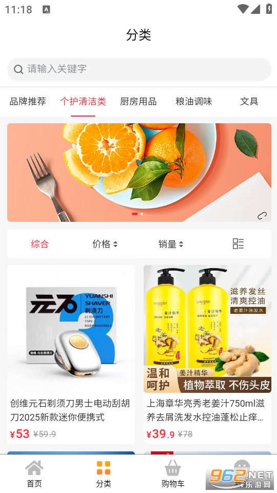 ˳�����ٷ���v3.0.5��ͼ2