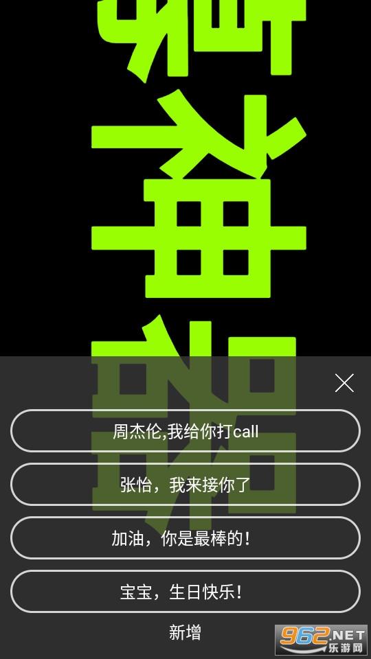 �ֳֵ�Ļ�����ٷ���v1.9.1��ͼ2