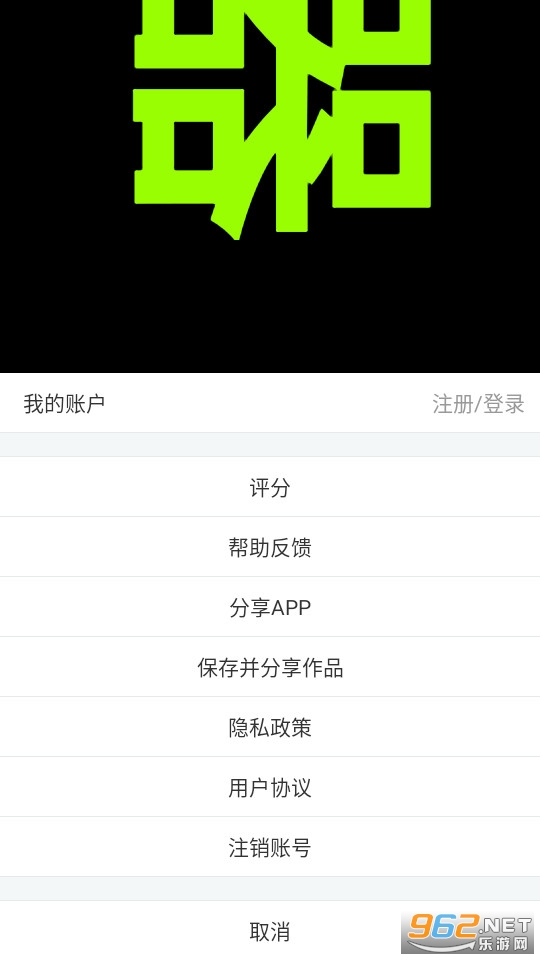 �ֳֵ�Ļ�����ٷ���v1.9.1��ͼ3