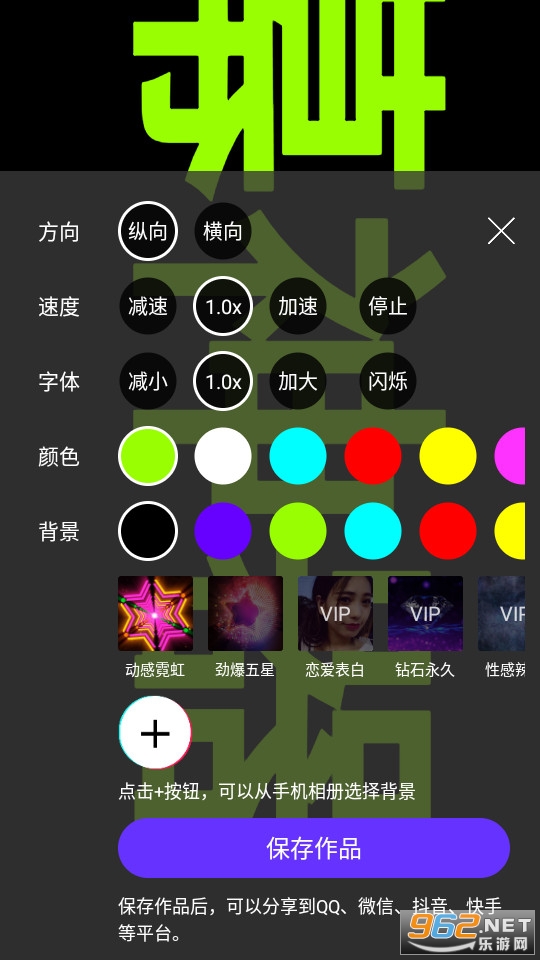 �ֳֵ�Ļ�����ٷ���v1.9.1��ͼ1