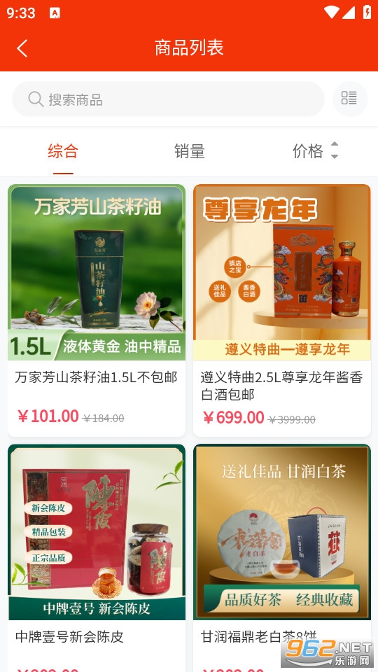 ���Զ�ٷ���v1.1.7��ͼ3