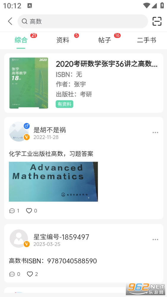 ��С�Ϲٷ���v2.3.02��ͼ1