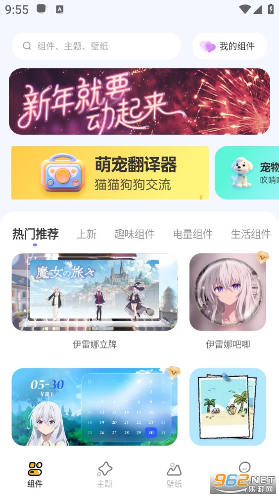 �ȳ跭������׿��v3.7.0��ͼ4