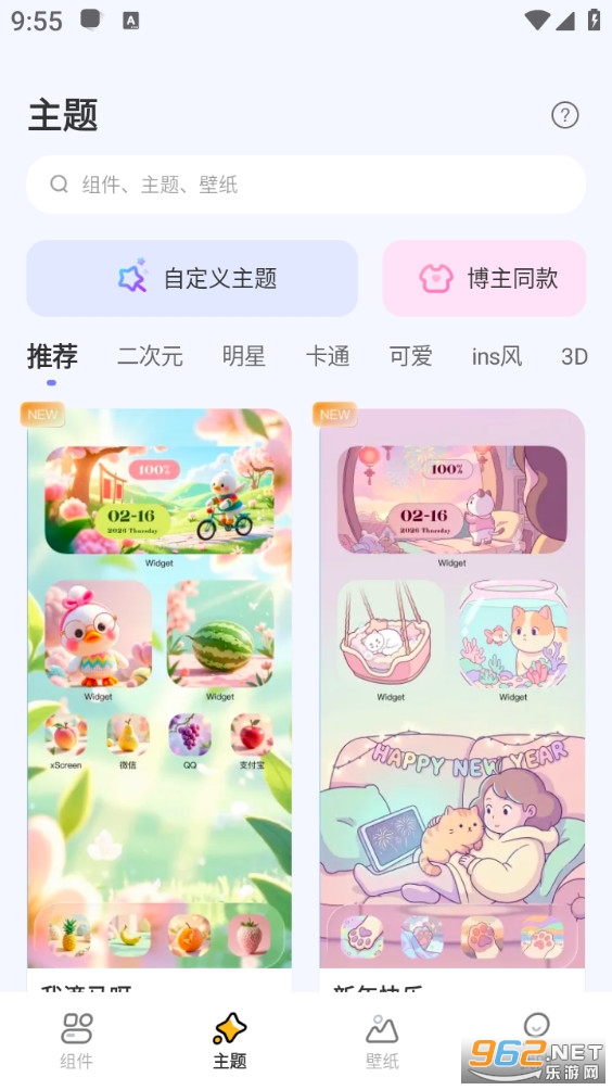 �ȳ跭������׿��v3.7.0��ͼ2