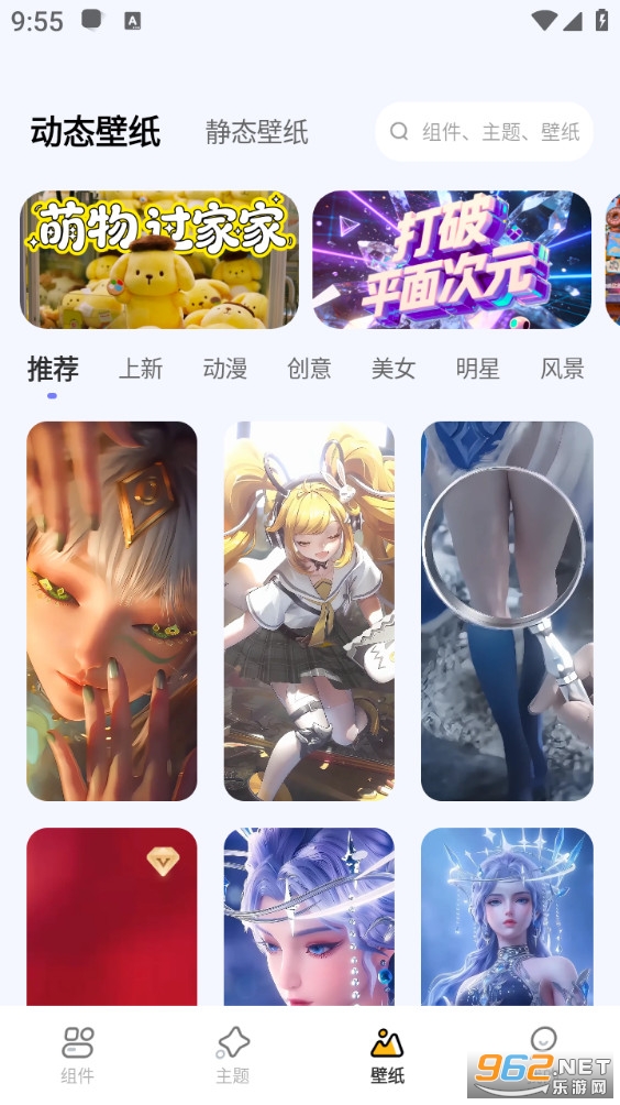 �ȳ跭������׿��v3.7.0��ͼ3