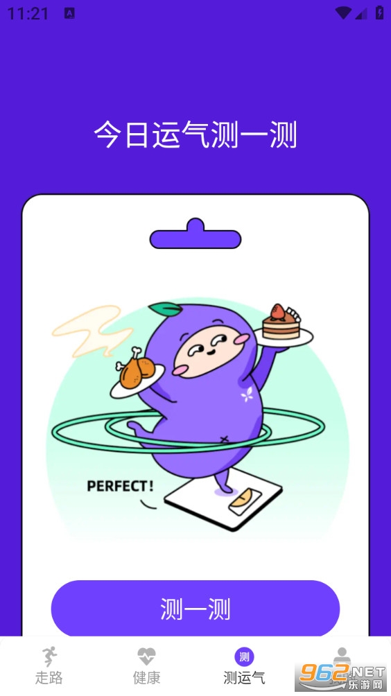 ��������appv1.6.3.3��ͼ3