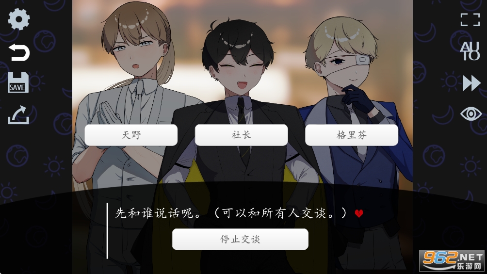 ȡ�����Ƶ���Ҫ֮����Ϸ������v1.0��ͼ4