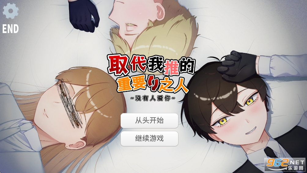 ȡ�����Ƶ���Ҫ֮����Ϸ������v1.0��ͼ0