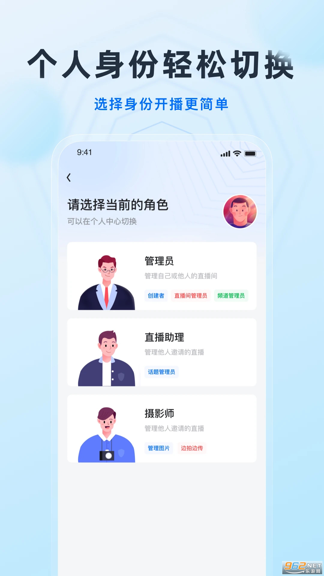 ΢�����°�v25.12.26��ͼ4