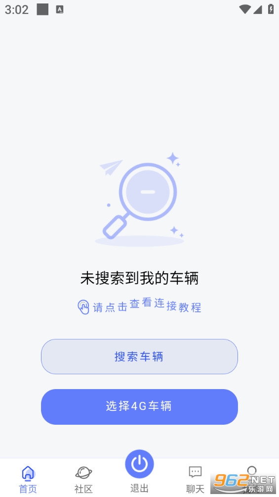 ������а�׿���ͼ1