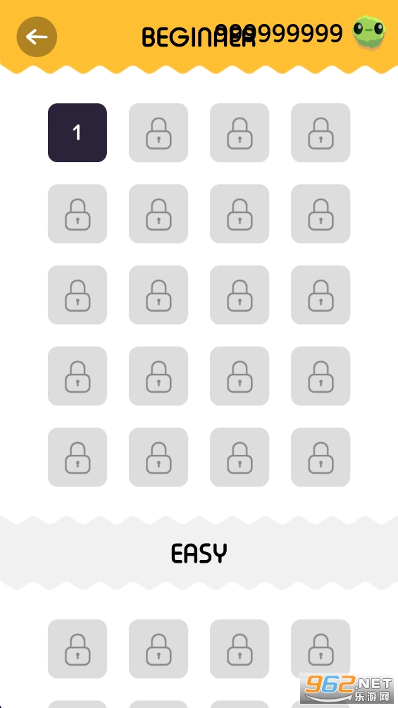 ���ĸ�����Ϸ�ƽ��v1.2.5��ͼ2