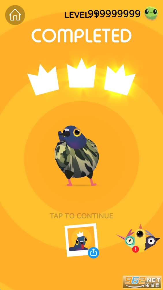 ���ĸ�����Ϸ�ƽ��v1.2.5��ͼ4