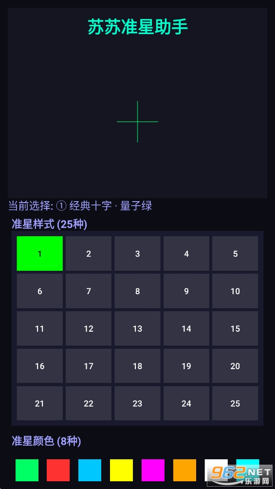 ����׼������appv1.0��ͼ0