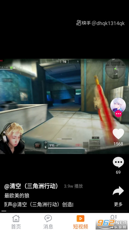 �ʼҰ�ٷ���v1.16.40��ͼ3