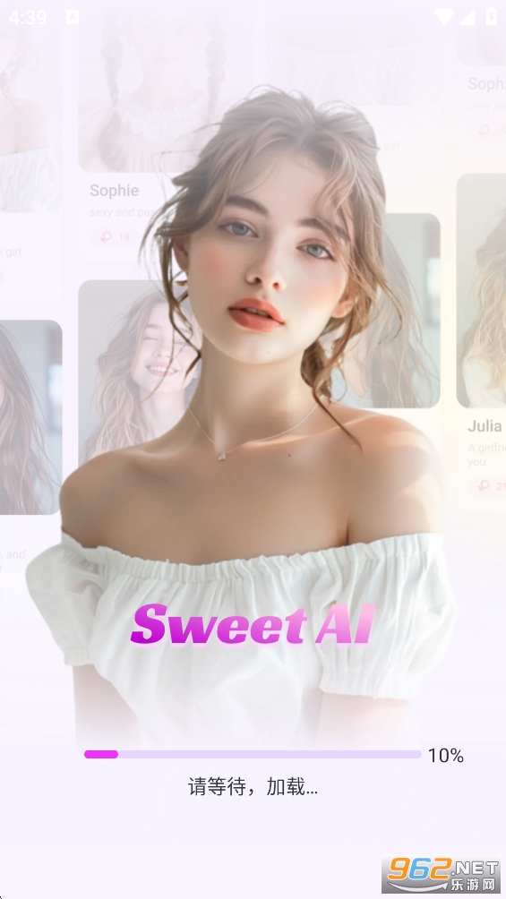 Sweet AI�ƽ��v1.7.4��ͼ0