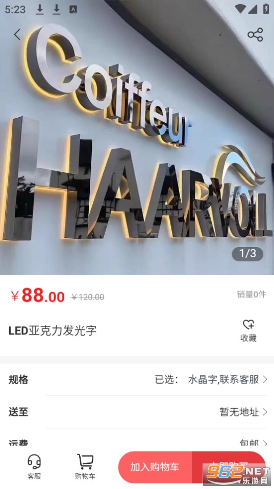 ������ٷ���v1.0.3��ͼ3