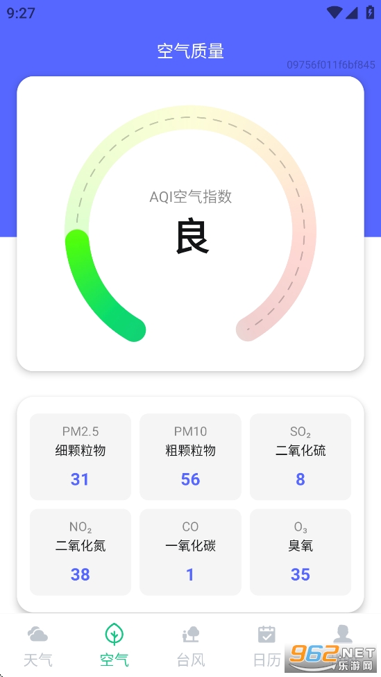 ���ؽ���Ԥ��appv1.0.2��ͼ3