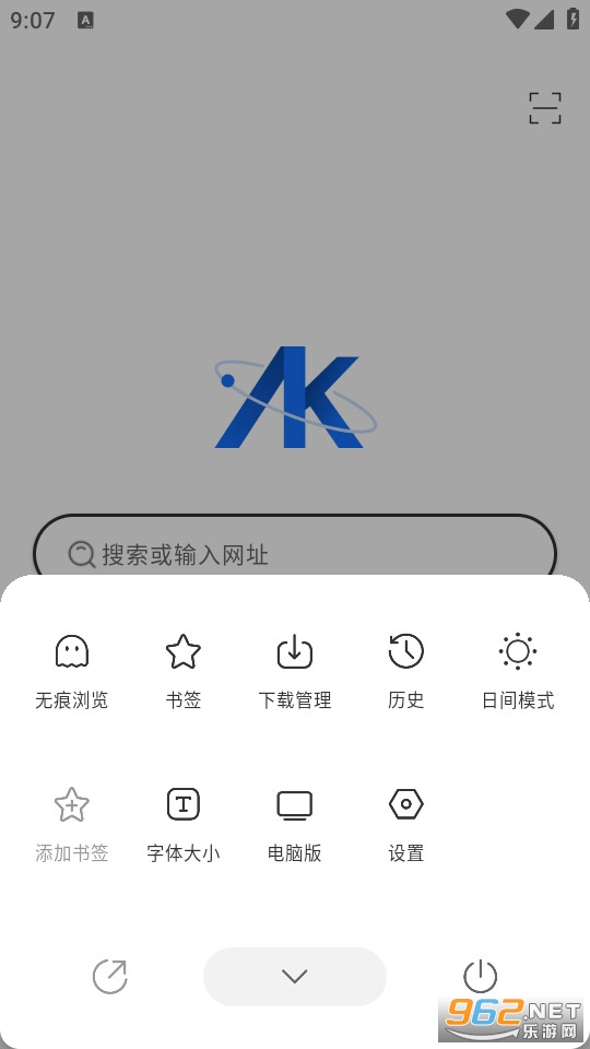 Ak������ٷ���v1.0.0��ͼ3