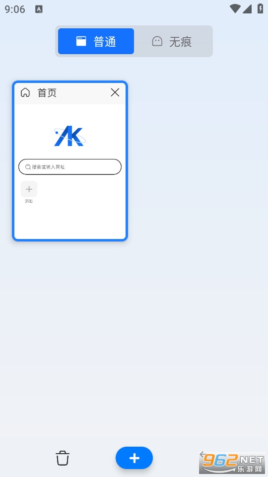 Ak������ٷ���v1.0.0��ͼ2