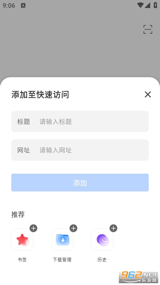 Ak������ٷ���v1.0.0��ͼ1