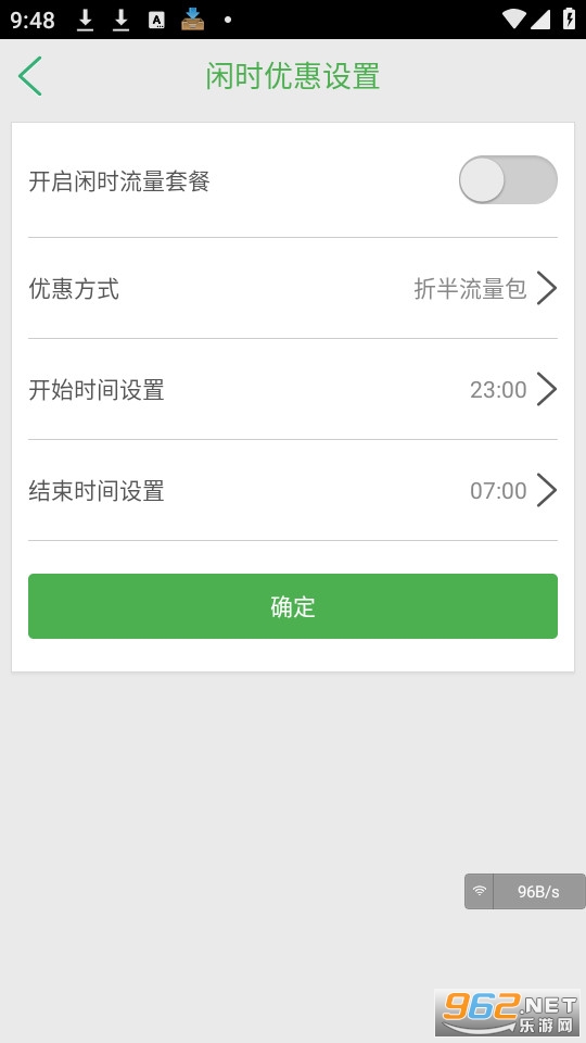 �������ֹٷ����ͼ3