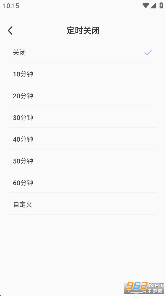 ����֮��app��ͼ3