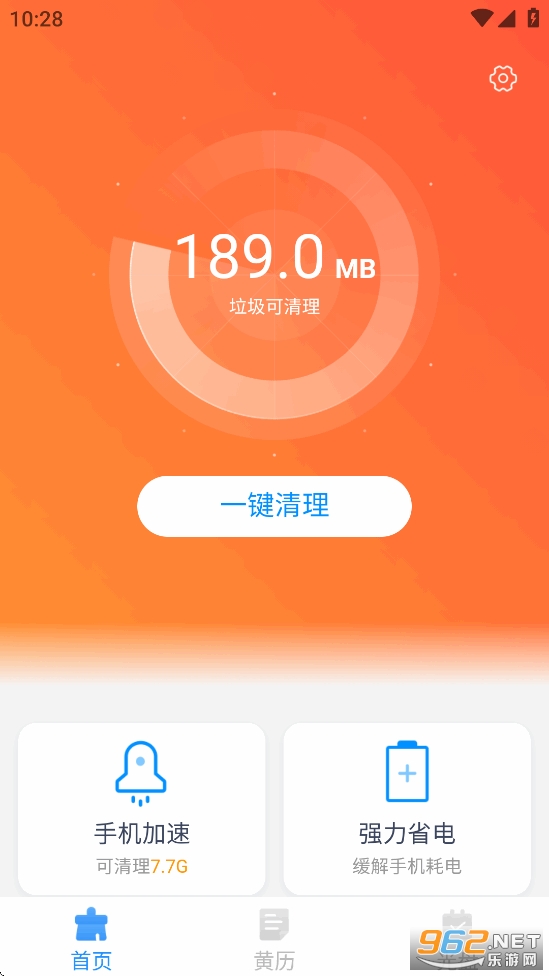 ��������app��ͼ1