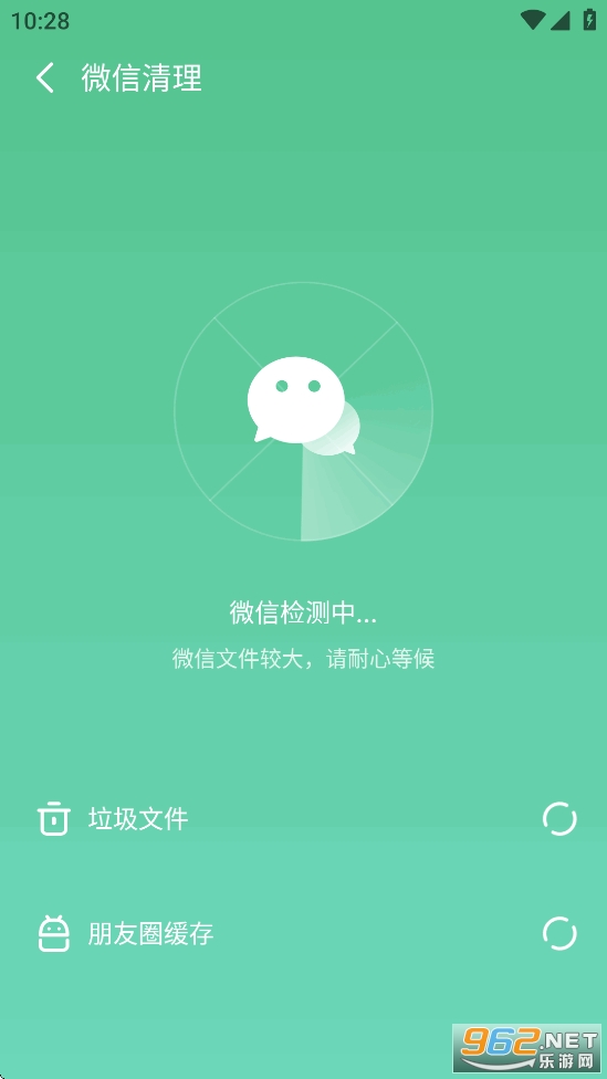 ��������app��ͼ4