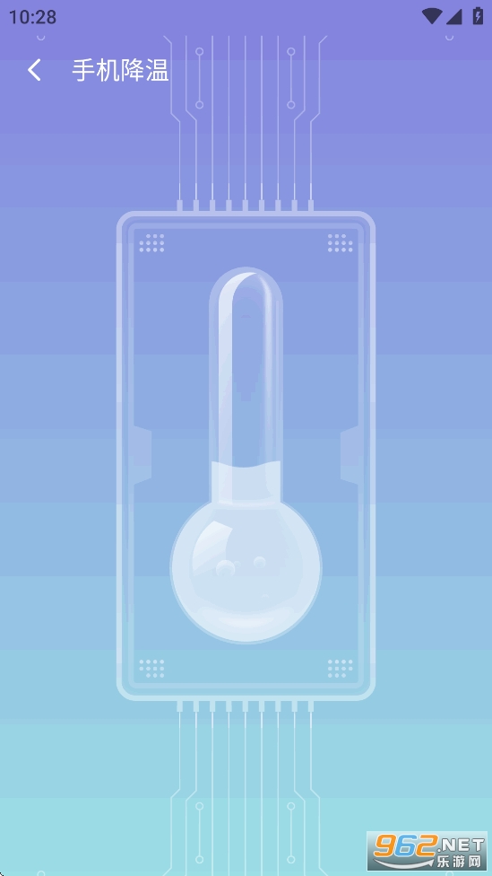 ��������app��ͼ3