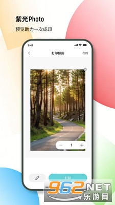 �Ϲ���Ƭ�ֻ����ͼ2