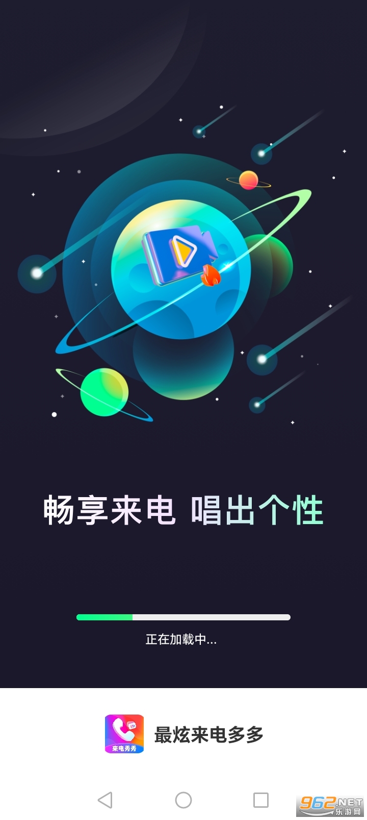 ����������appv1.1.3��ͼ0