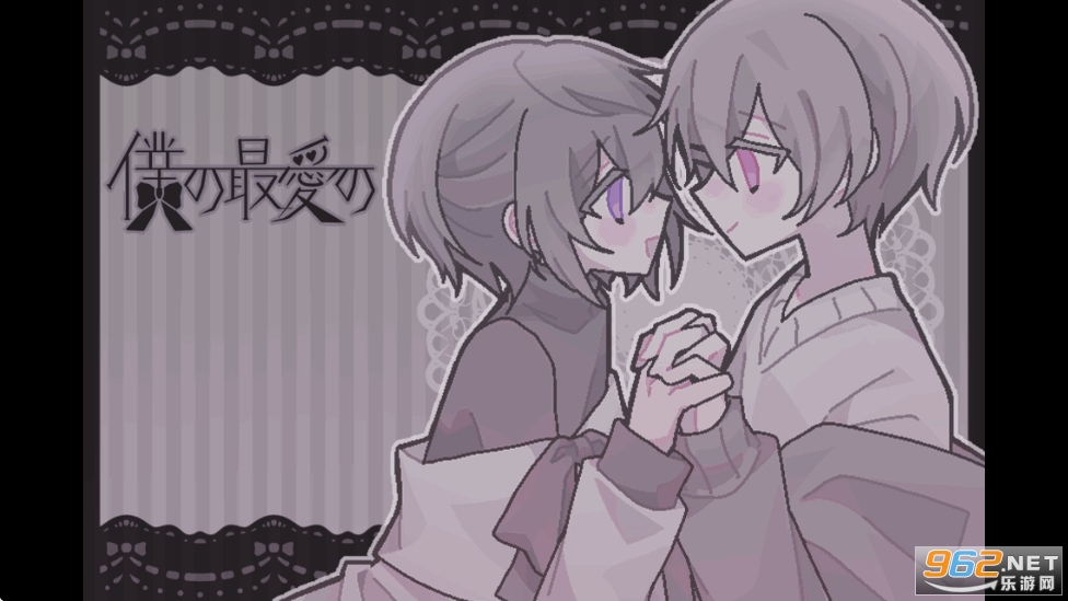 �ҵ��������v1.0��ͼ0