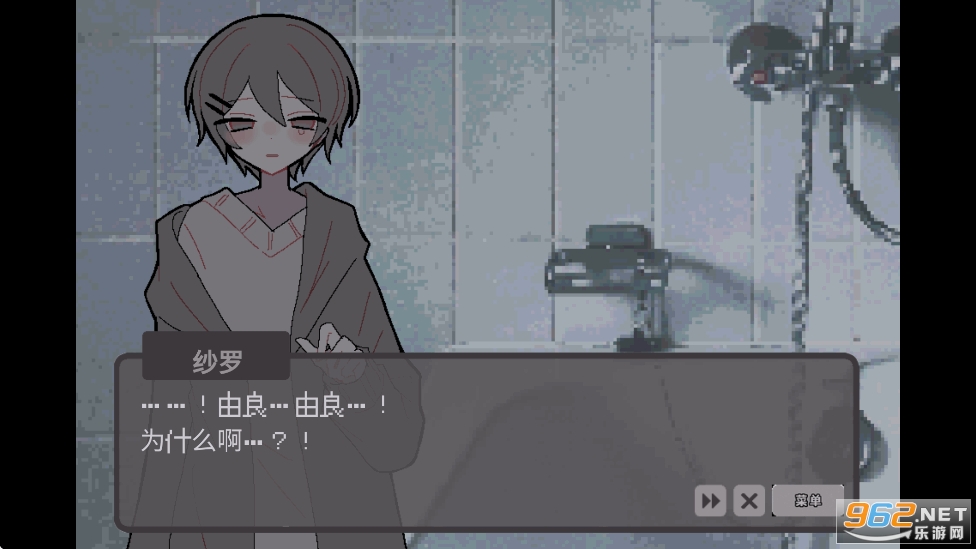 �ҵ��������v1.0��ͼ4