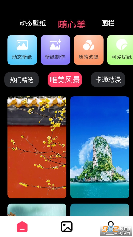 �𻨱�ֽ�ֻ����ͼ1