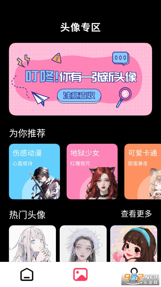 �𻨱�ֽ�ֻ����ͼ4