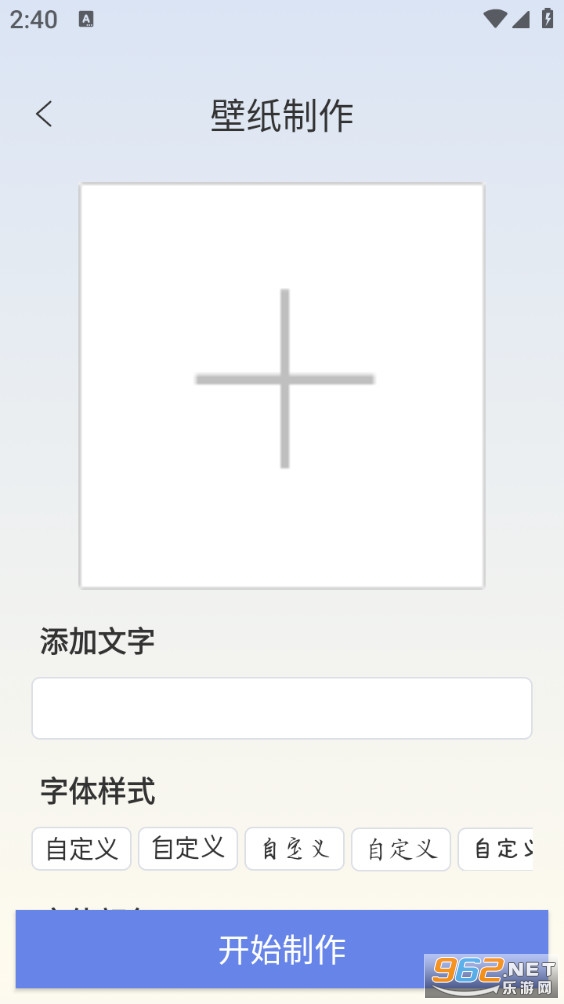 �𻨱�ֽ�ֻ����ͼ3