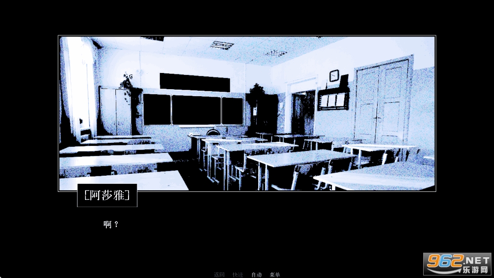 Z.A.T.O.汉化版截图4