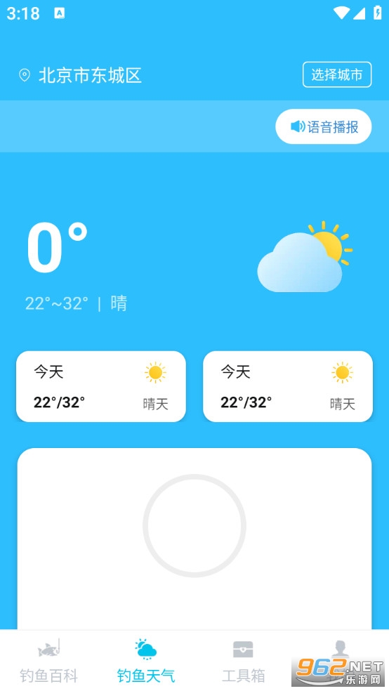 ����������ֻ����ͼ1