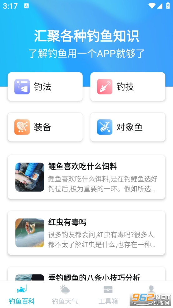 ����������ֻ����ͼ0