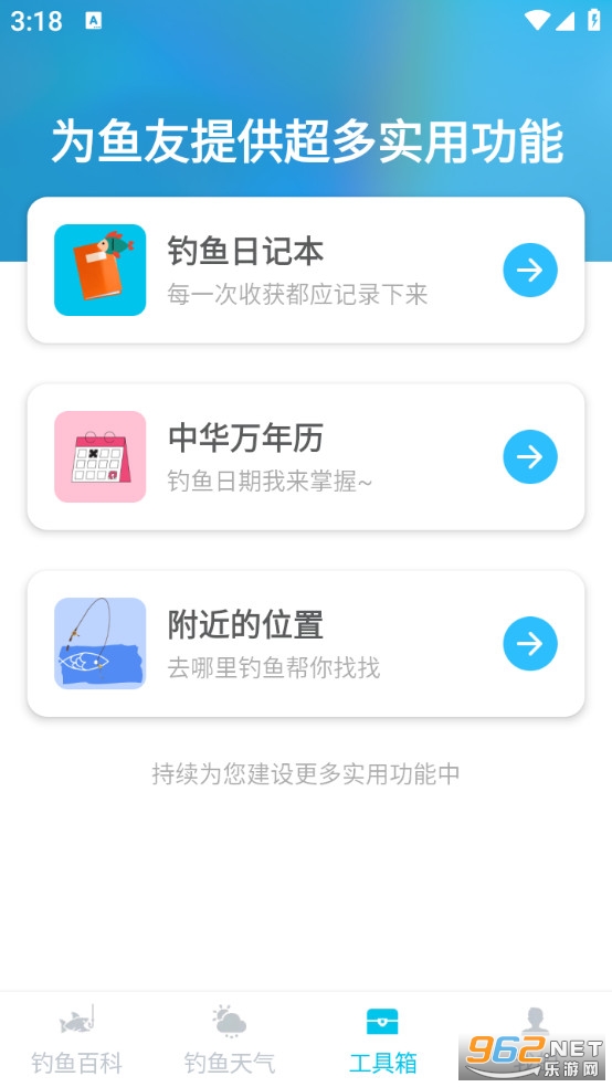 ����������ֻ����ͼ2