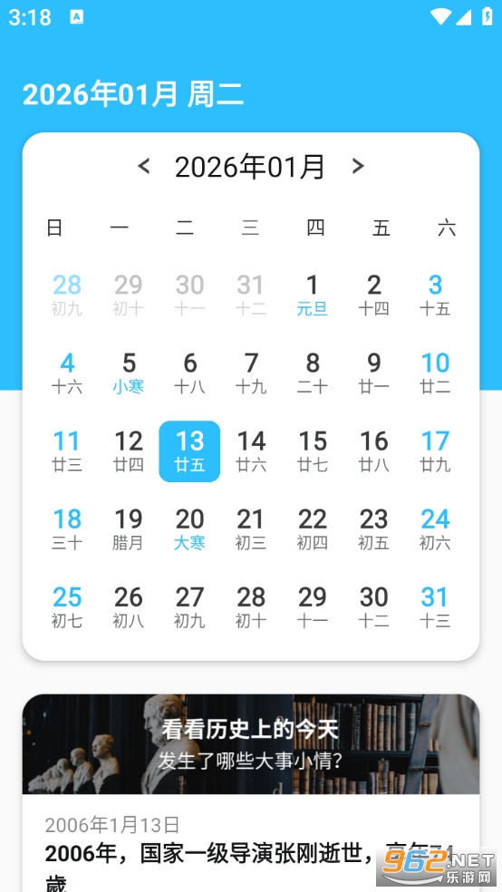 ����������ֻ����ͼ3