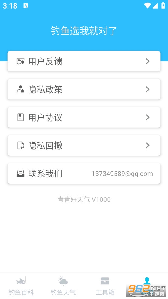 ����������ֻ����ͼ4