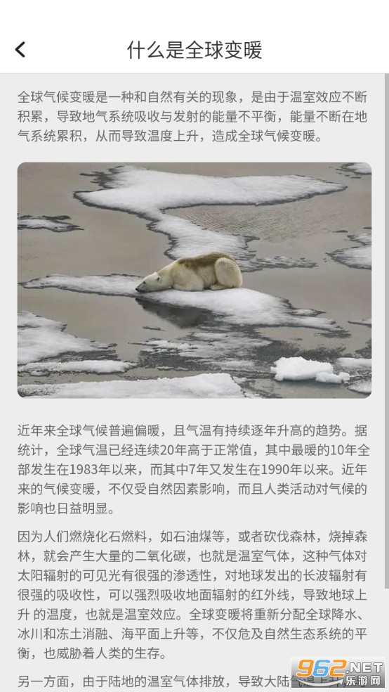 �ƿ����ٰ�v1.0.7��ͼ4