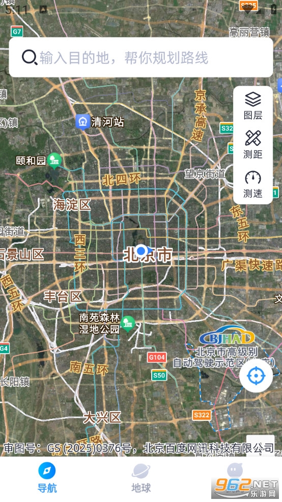 �����������ְ�׿���ͼ0