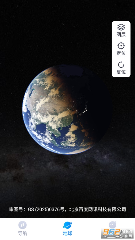 �����������ְ�׿���ͼ3