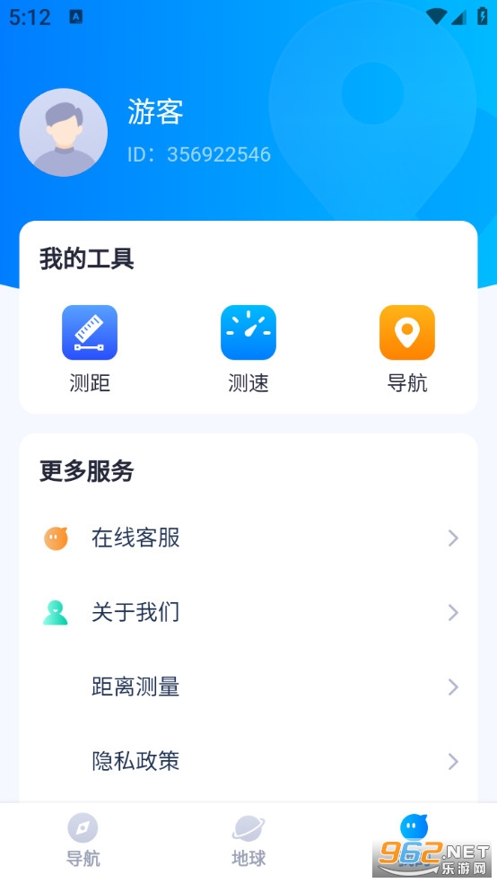 �����������ְ�׿���ͼ2