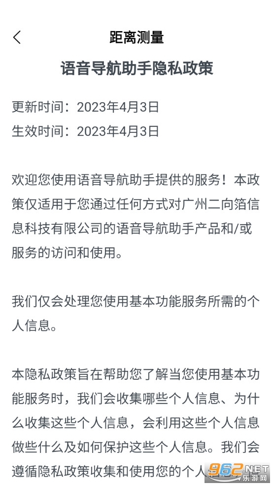 �����������ְ�׿���ͼ1