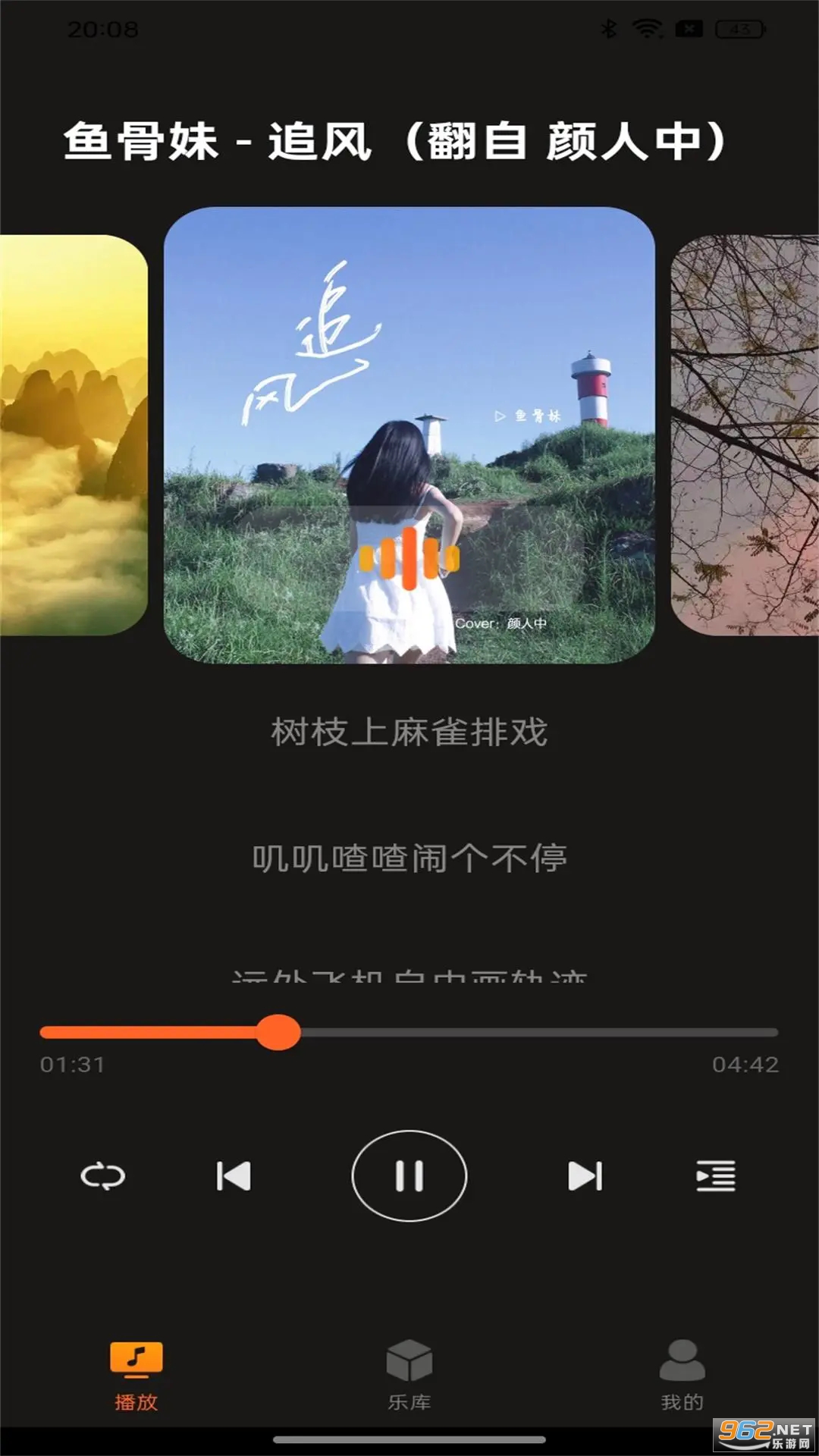 ����������°�v1.0.3��ͼ3